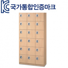 18인신발장