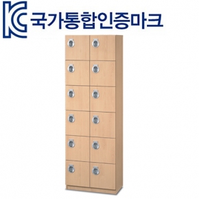 12인용신발장