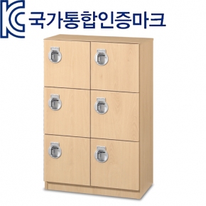 6인신발장1호